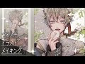 √70以上 イラスト 厚塗り メイキング 309481-イラスト 厚塗り メイキング