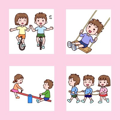 イメージ