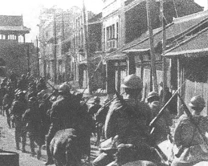 File:Mukden 1931 japan shenyang.jpg