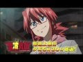 [コンプリート！] 電波 教師 キャラ 161878