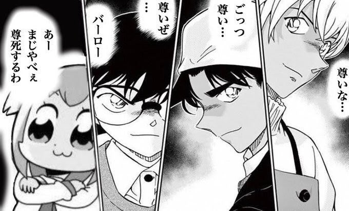 その他 煽り画像 ネタ画像まとめ