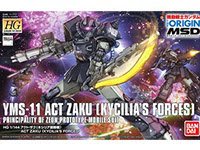 Bandai HG 1/144 YMS-11 Act Zaku (Kycilia's Forces) Color Guide & Paint Conversion Chart - i0