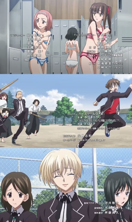 ハイスクールdxd 第12話 最終話 約束 守りに来ました 恋華 れんか 3rd