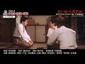 [コンプリート！] 新 人間 革命 12 巻 665614-新人間革命12巻 あらすじ