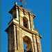 Iglesia de Nuestro Padre Jesús y Santa Ana,Constantina,Sevilla,Andalucia,España