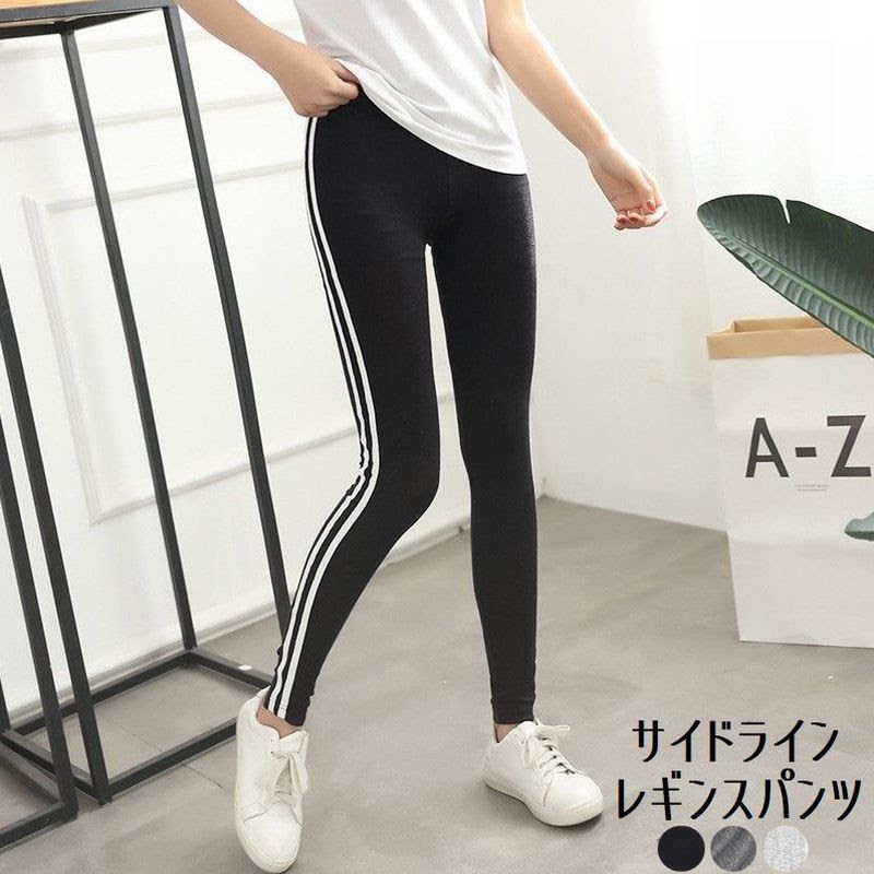 Club Forest レギンスパンツ レギンス 9分丈 レディース ロング