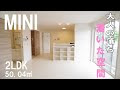 最高のコレクション 可愛い おしゃれ 部屋 画像 582565