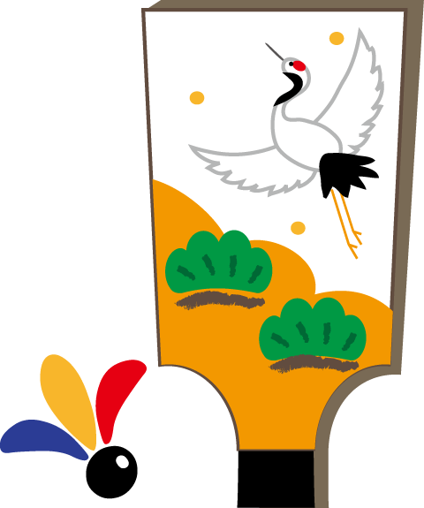 年賀状イラストお正月 羽子板 無料イラスト