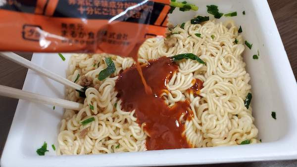 まるか食品 ペヤングやきそば 獄激辛担々 ドラマー藤崎涼のブログ