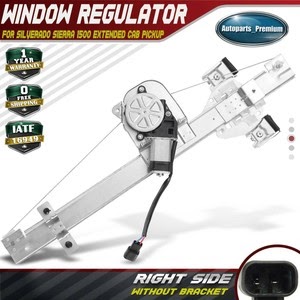2010 Silverado Rear Sliding Window Regulator Replacement 25980205