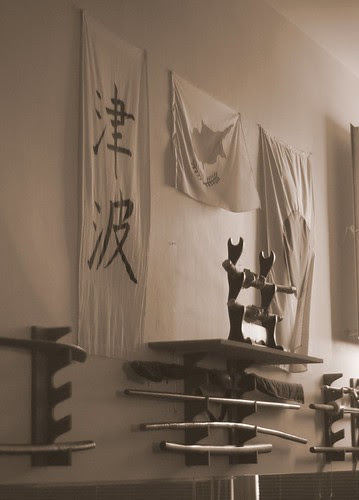 dojo