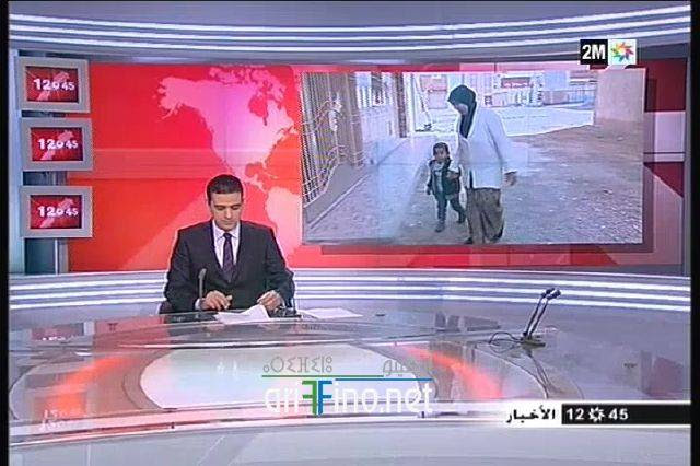 nador4680 شاهد روبورتاج 2M: مرض نادر يصيب طفلا بالناظور و أمه تناشدكم مساعدته