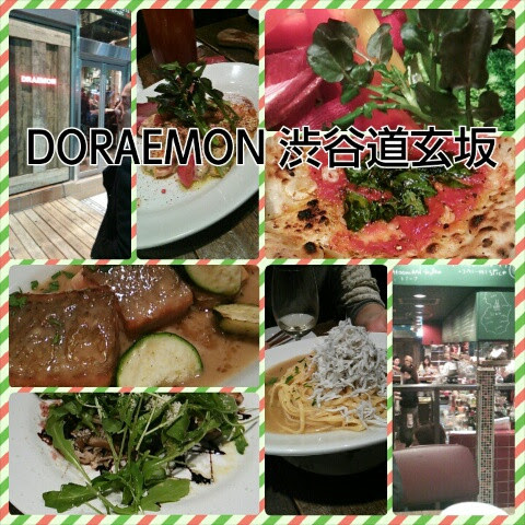 居酒屋甲子園日本一 Doraemon 渋谷道玄坂