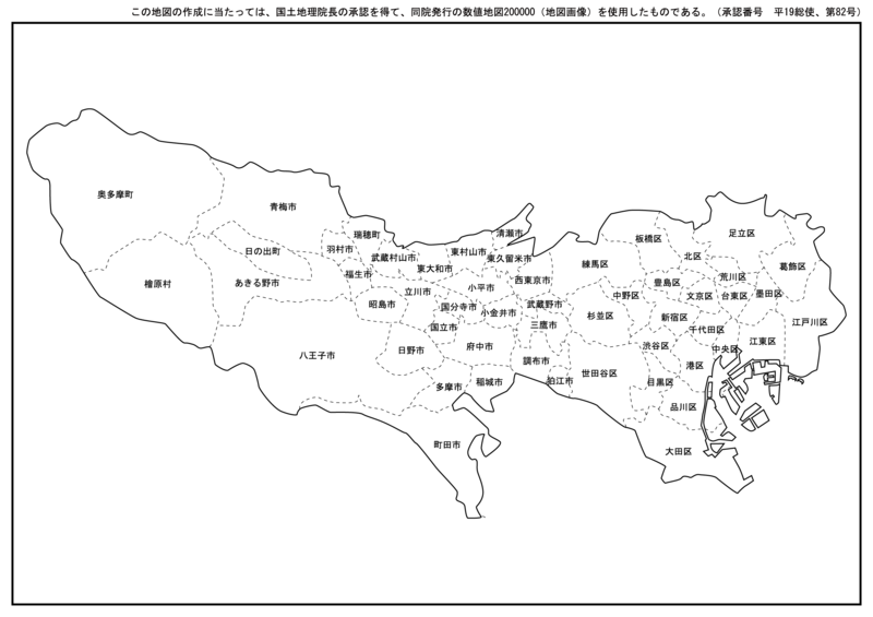これまでで最高の大阪 府 地図 フリー かわいいディズニー画像