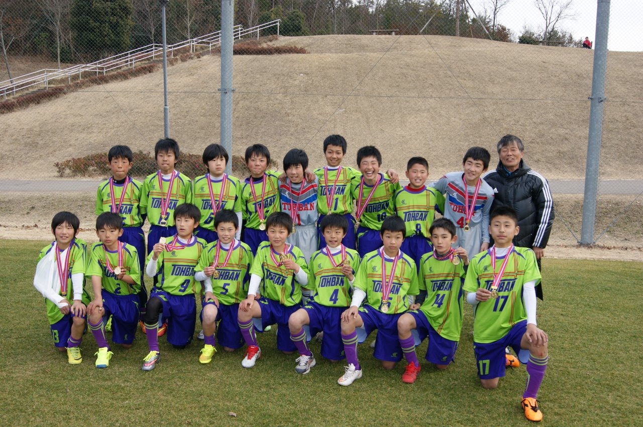 東播サッカー協会 女子委員会