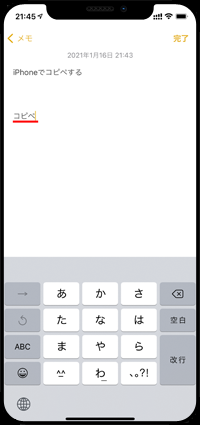 イメージ