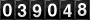Hit Counter