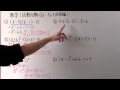 ++ 50 ++ 因数分解 中学 応用 297583-因数分解 応用 中学 問題