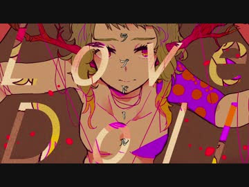 ラブドール 歌ってみた そらる ニコニコ動画