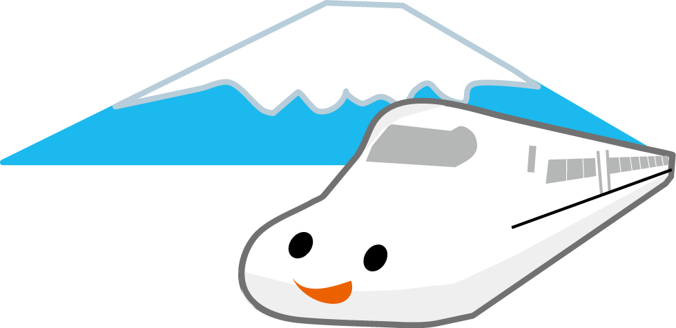 新幹線のイラスト 無料イラスト フリー素材