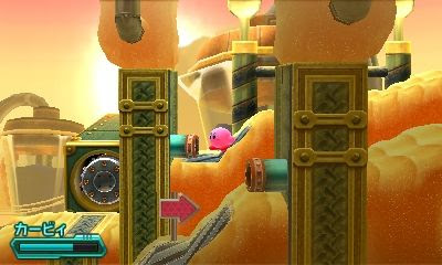 星のカービィ ロボボプラネット エリア4 ギガント グラウンドを攻略 ぴかぴか日誌 ポケとるなど 攻略