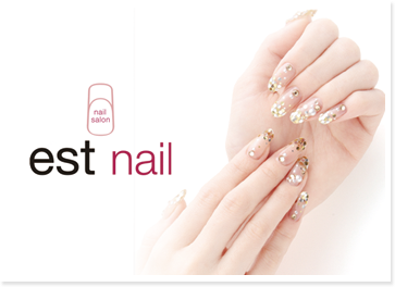 Est Lash まつげエクステ Est Nail ネイルサロン