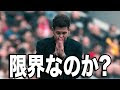 √100以上 アトレティコ 移���情報 250099-アトレティコ ���籍情報
