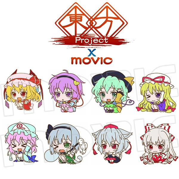 東方project ラバーストラップコレクション Vivimus 第2弾 J Hobby Collection
