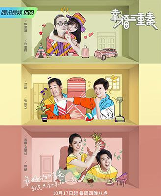 合作案例 - 浙江一墨律师事务所