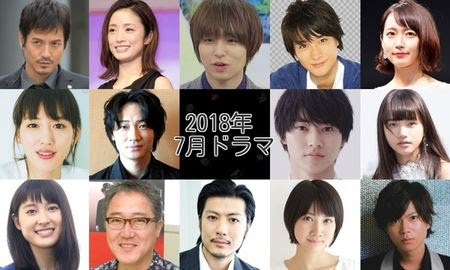 18年7月スタート 夏 ドラマ 新ドラマ一覧 最新エンタメ情報