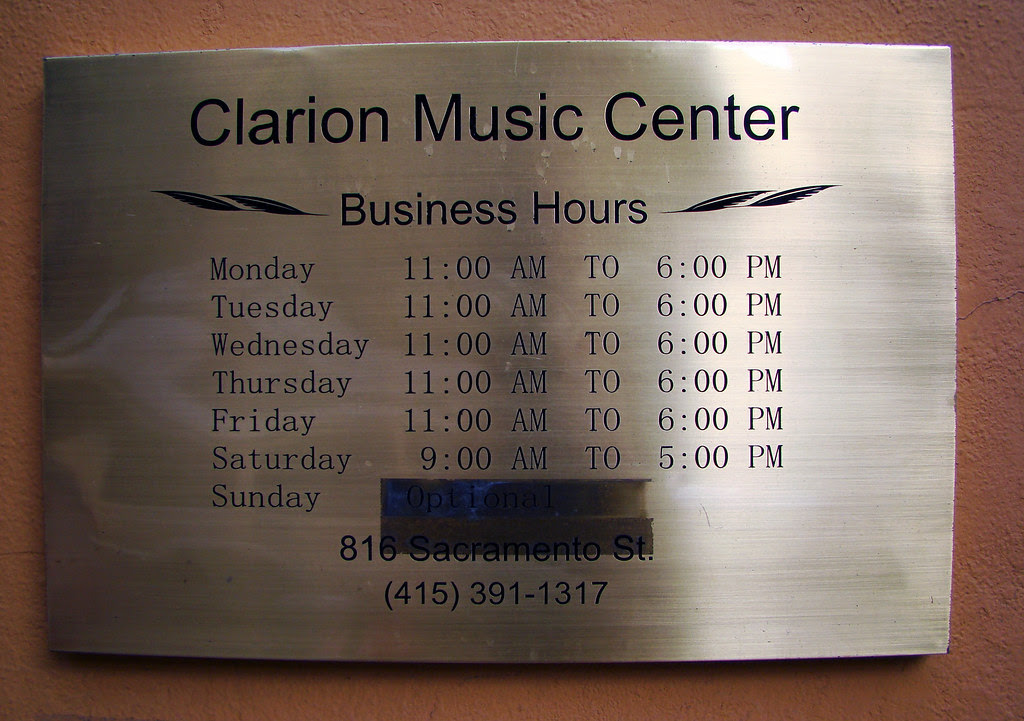 DSC03107 Clarion Music Center