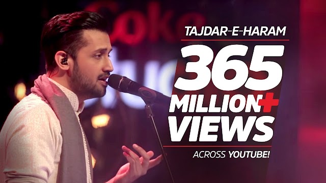 Tajdar-e-Haram Coke Studio Season 8| Episode 1 Song Name: Tajdar-e-Haram Atif Aslam