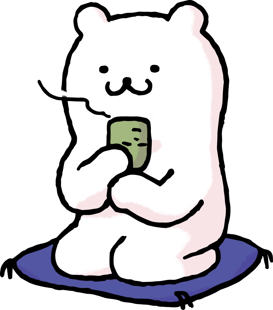 最も共有された お茶 イラスト フリー 100 ベストミキシング写真 イラストレーション