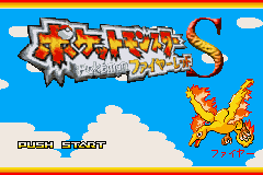 改造ポケモン Ips一覧 プレイ方法 まとめ いちどりの部屋