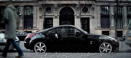 Nissan 370Z 