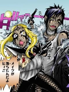 ノアの画像ブログ ジャスデビ
