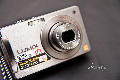 _DSC6146 (by skiseiju)