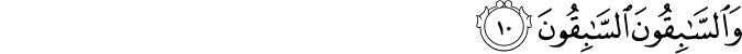 56:10