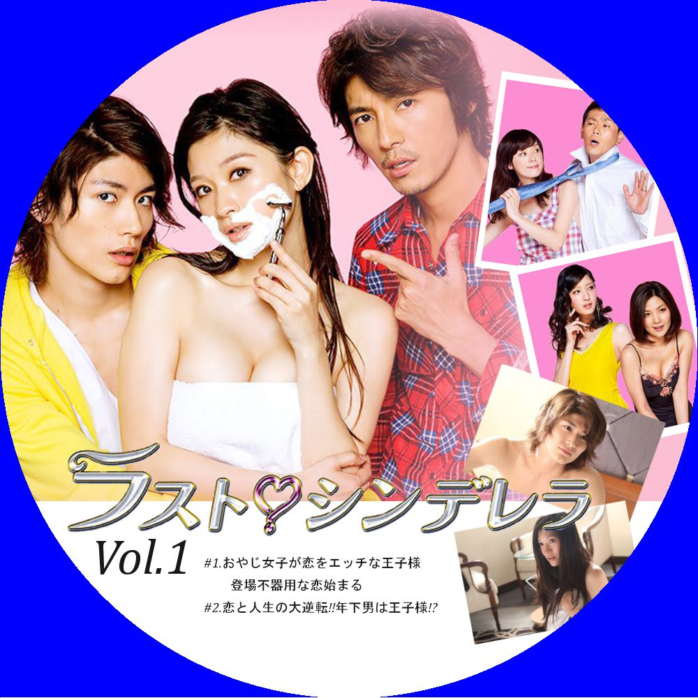 ともとも自作レーベル ラベル