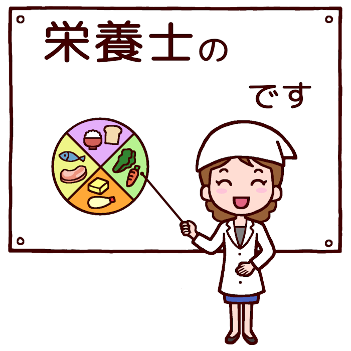 栄養士タイトル枠 カラー 給食の無料イラスト 生活 学校素材