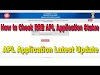 How to Check RRB ALP Application Status 2018, RRB ALP Application Status 2018 / RRB ALP