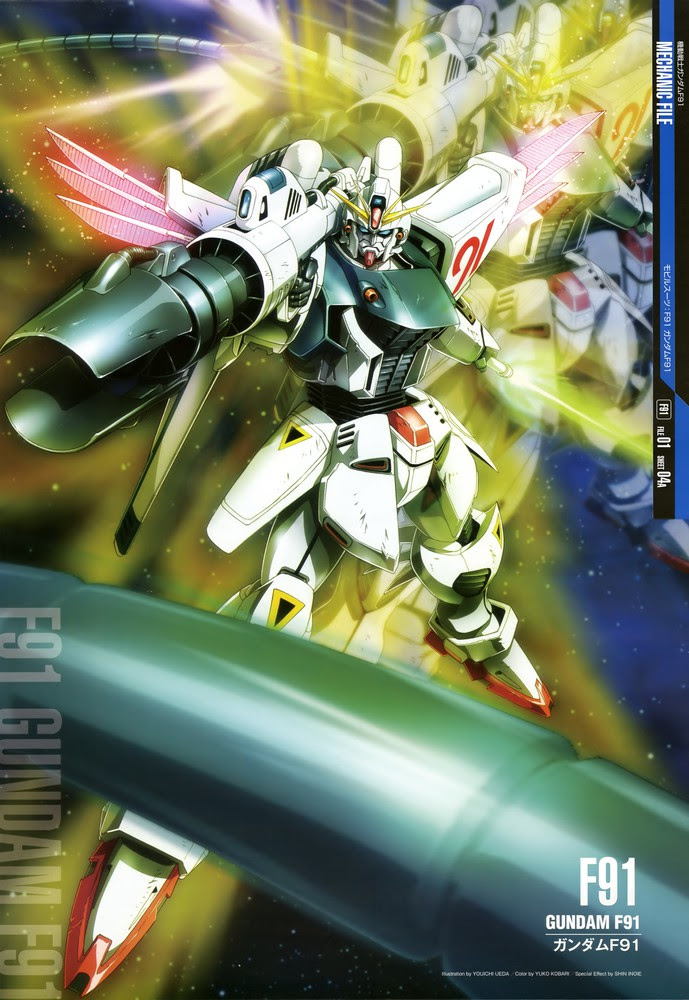 ガンダムf91 G5275的創作 巴哈姆特