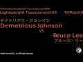 √完了しました！ リー ジョンソン 156710-ブレンダ リー ジョンソン