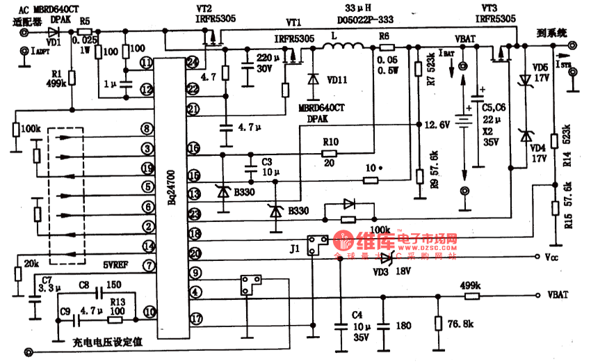 repair laptop battery charging circuit | Tips And Tricks