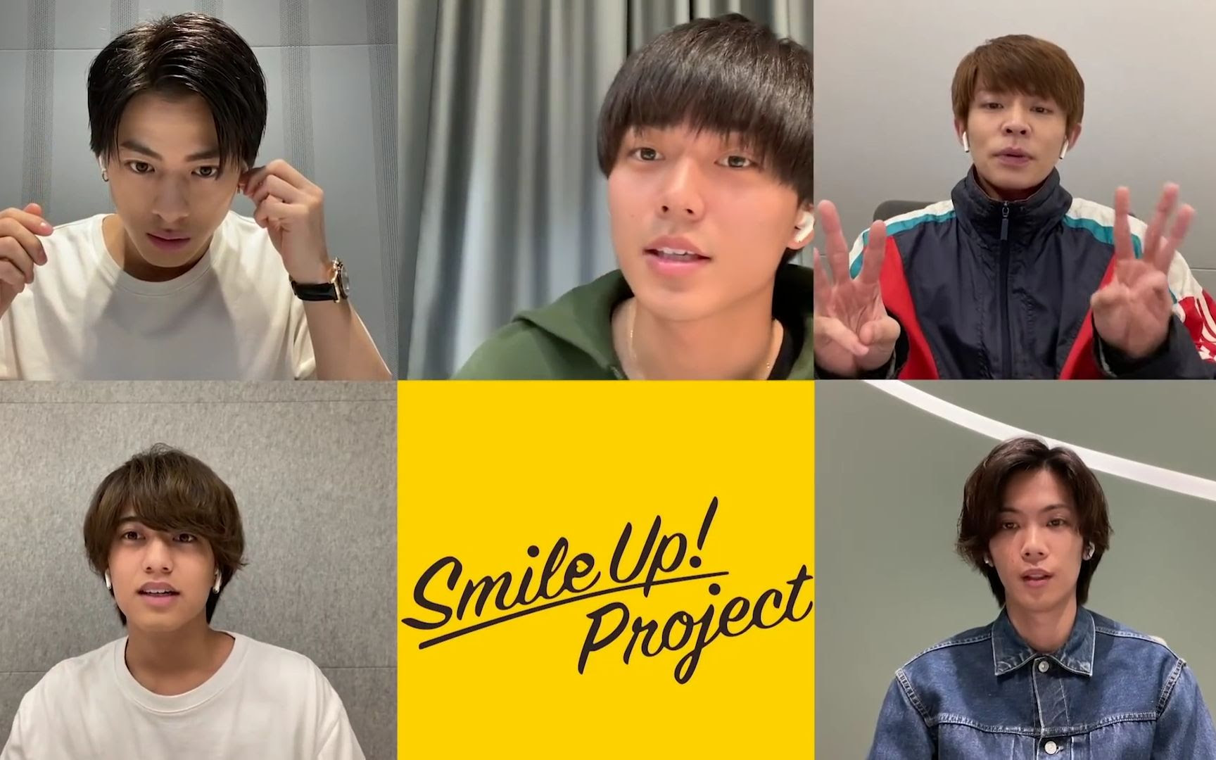King Prince Smile Up企划在家玩游戏 哔哩哔哩 つロ干杯 Bilibili