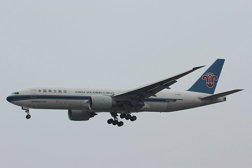 B-2073