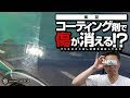 √画像をダウンロード 車 傷消し コーティング剤 310674-車 傷消し コーティング剤