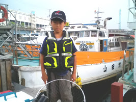 岸和田一文字 まいど きとらです