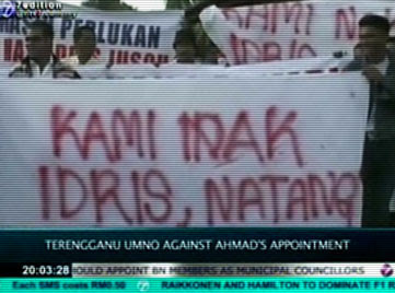 http://cikgunurionline.files.wordpress.com/2008/03/natang.jpg