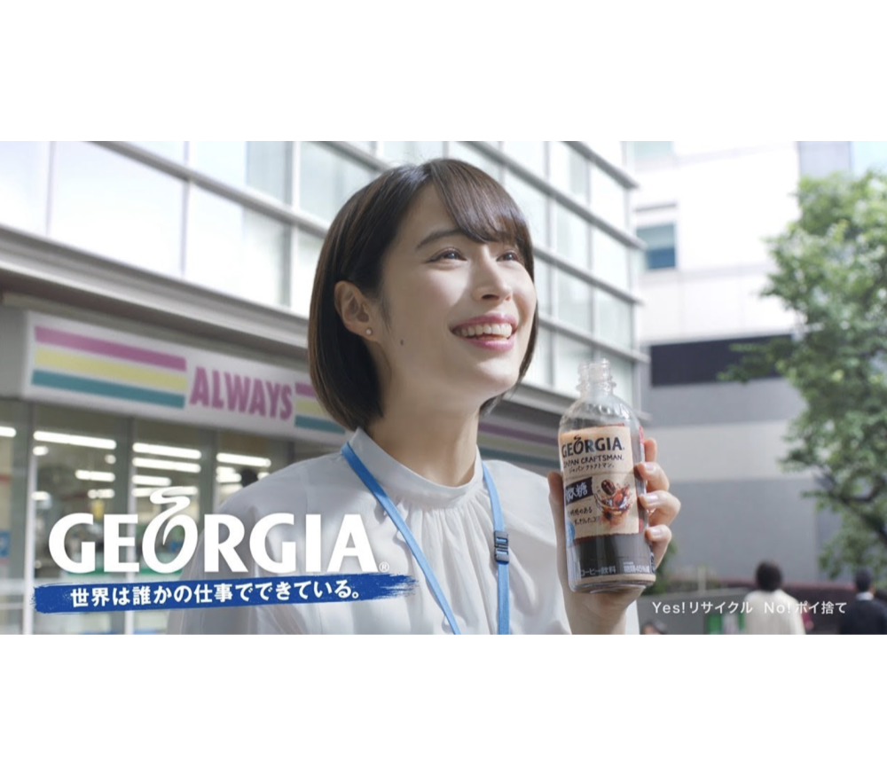 芸能事務所 High Five Entertainment